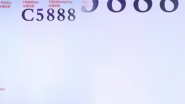 C5888n Live XXX chat