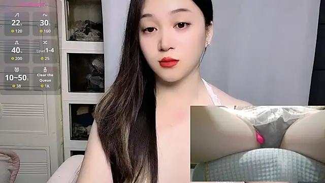 woaiqinqin Adlı Modelin Canlı XXX Sohbeti