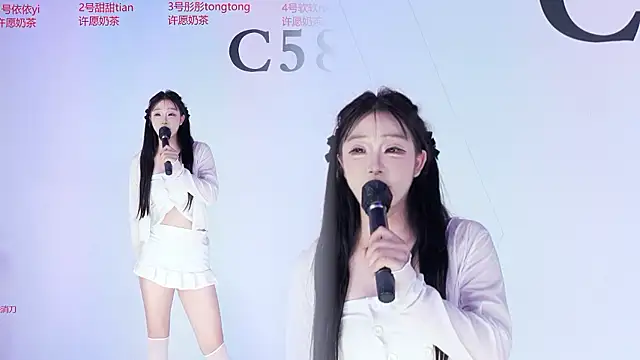 C5888 라이브 XXX 채팅