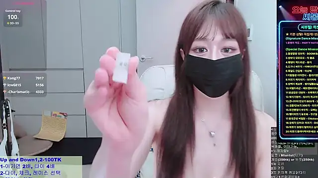whitelee2 라이브 XXX 채팅
