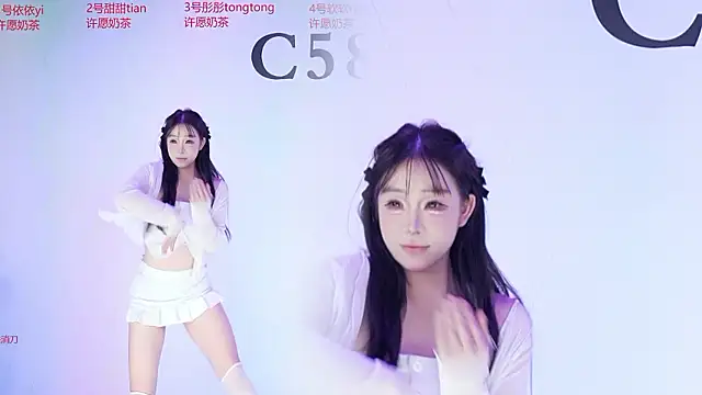 C5888 Live XXX-Chat