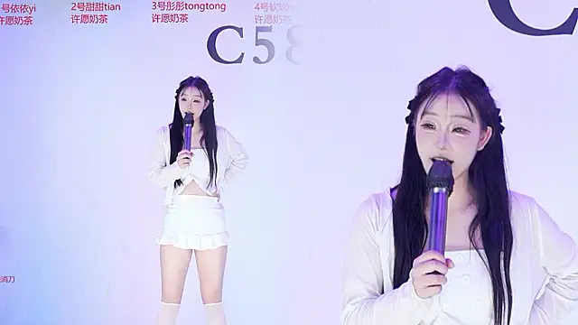 C5888's Live XXX Chat