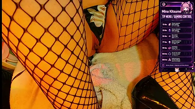 minakitsume Live XXX-chat