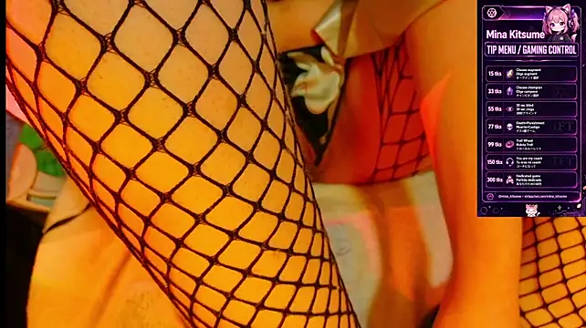 Czat XXX na żywo – minakitsume