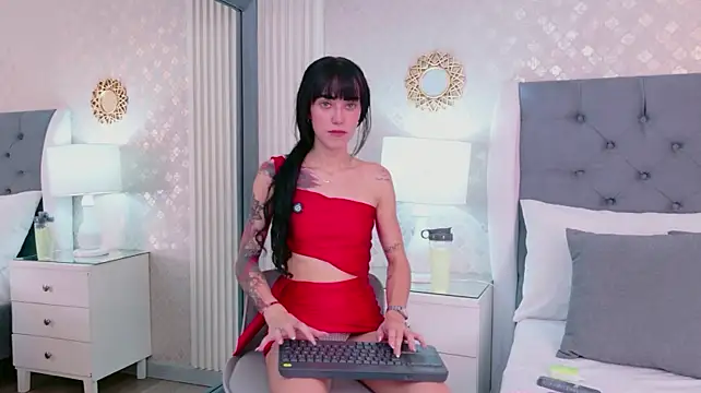 MissAthziry XXX чат на живо