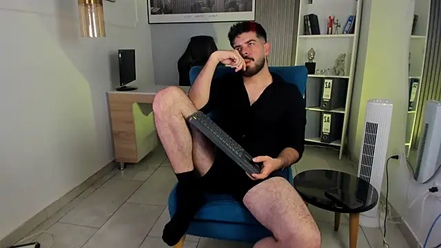 Czat XXX na żywo – DomBoy_