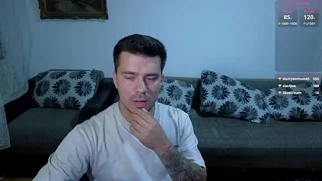 Онлайн чат XXX JohnnyStepBro