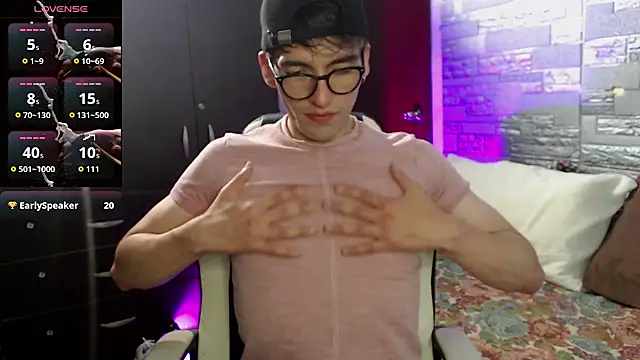 Chat XXX en directo de Ian_knight
