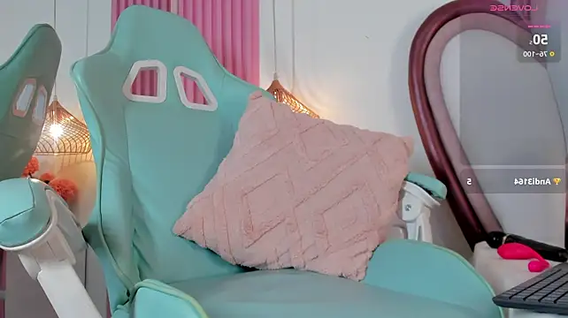 دردشة AriaCush الجنسية المباشرة