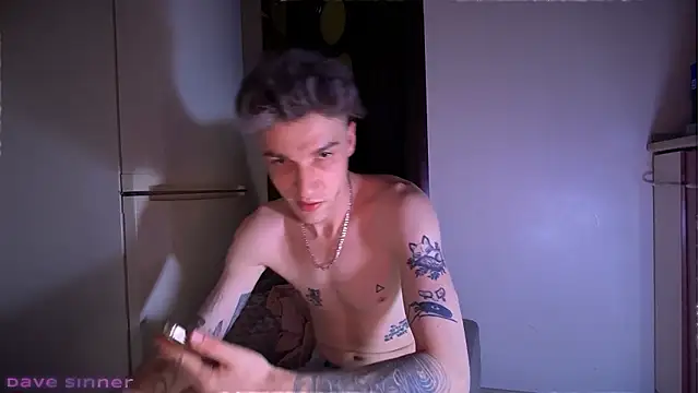 Онлайн чат XXX davesinner