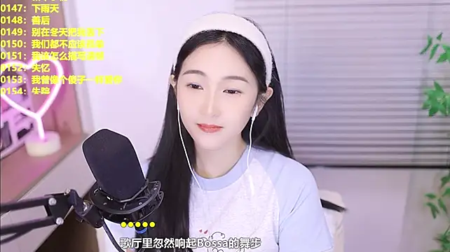 Živý XXX chat Singer-muzi