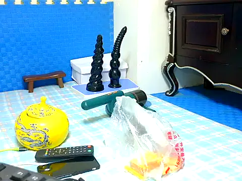 Chat XXX ao vivo de watudong