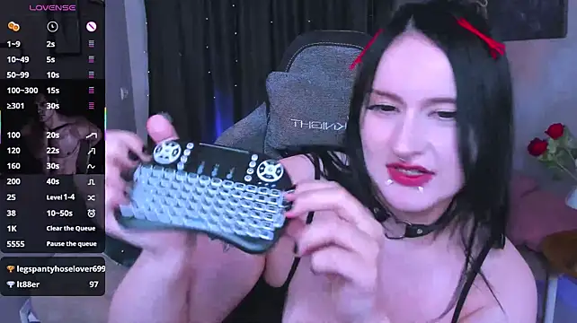 Онлайн чат XXX Ame_xCore