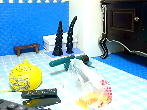 Chat XXX Live watudong