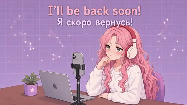 sexy_cute18: онлайн-секс-чат