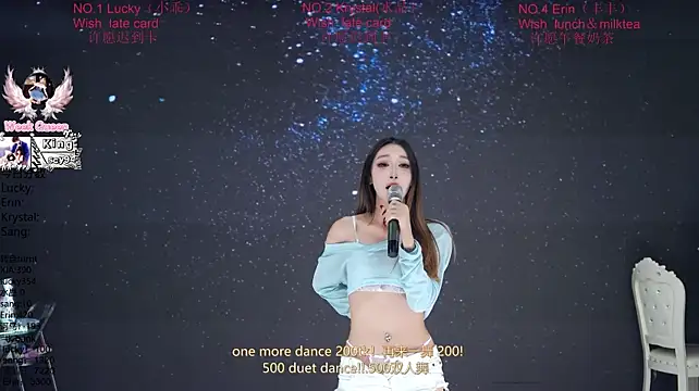 NewStar101 live XXX chat