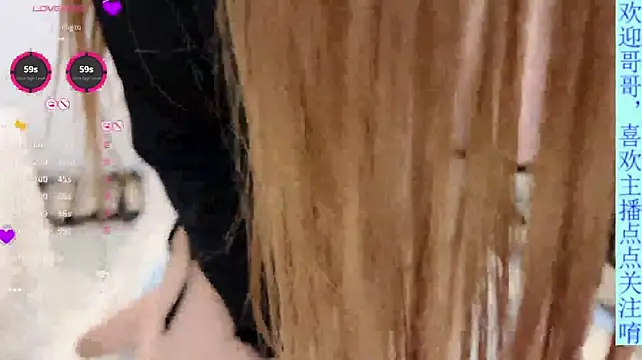 Czat XXX na żywo – Darcy_xixioo