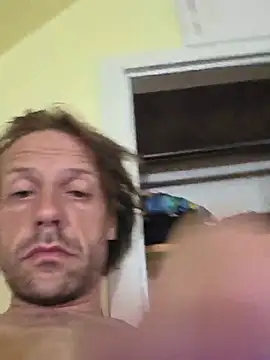 แชท XXX สดของ Danny543267