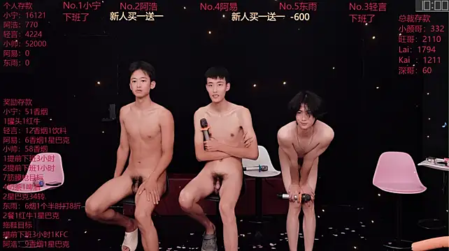 ATM-16888 live XXX chat