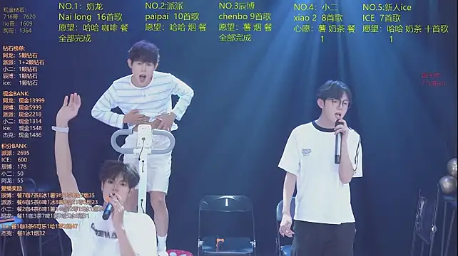 NCT-111 라이브 XXX 채팅