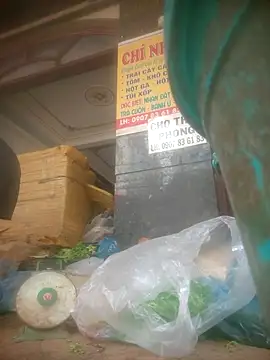 traiwe06 现场XXX聊天