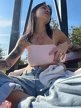 Czat XXX na żywo – VendiMur