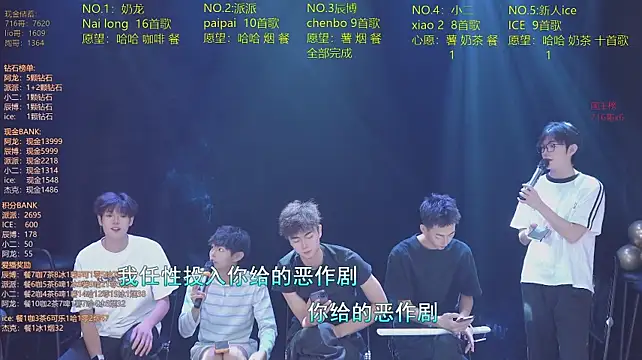 NCT-111 Chat XXX live