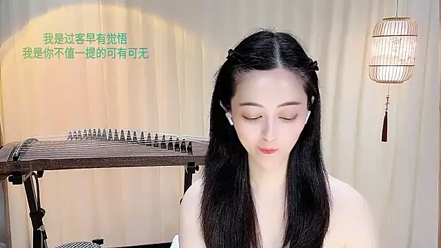 Tian-xin-999's Live XXX Chat