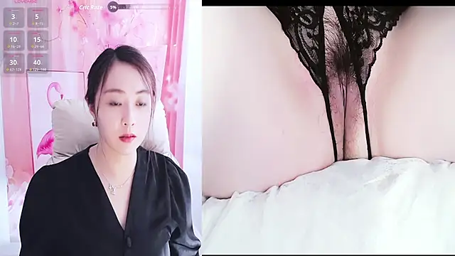Chat XXX Live GUO-520