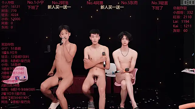 ATM-16888 Live XXX-Chat