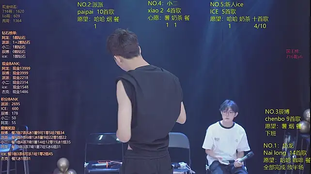 NCT-111 Live XXX Chat
