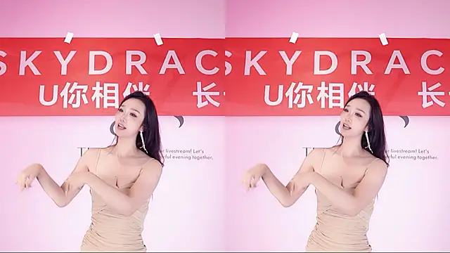 TY-303 即時 XXX 聊天