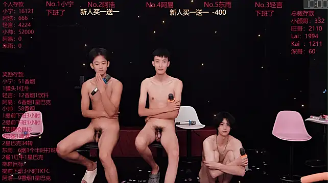 ATM-16888 Show Webcam