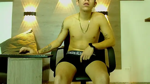 Онлайн чат XXX Gaeliitto