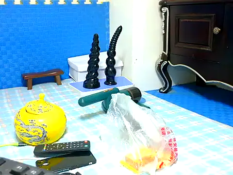 Chat XXX Live watudong