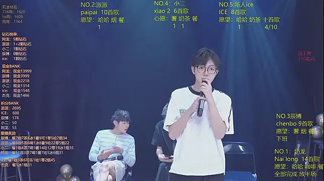 NCT-111 live XXX chat