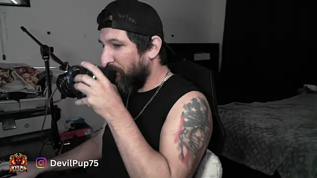 Czat XXX na żywo – DevilPup75_
