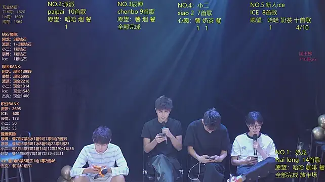 Sembang XXX Secara Langsung NCT-111