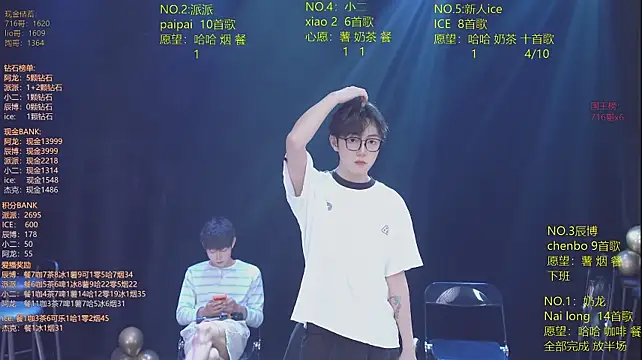 NCT-111 现场XXX聊天
