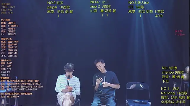 NCT-111 – Naživo XXX chat