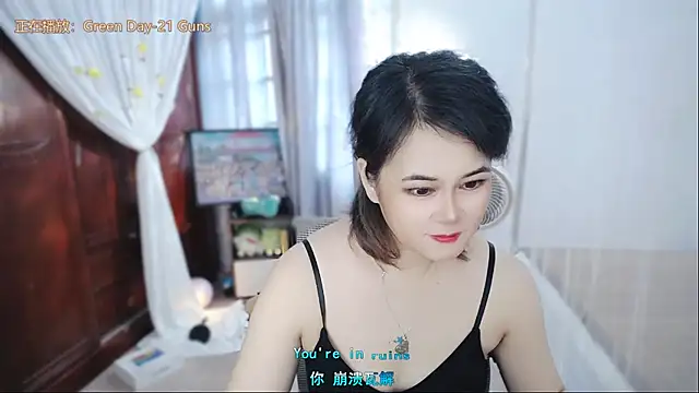 Fan_ting: онлайн-секс-чат