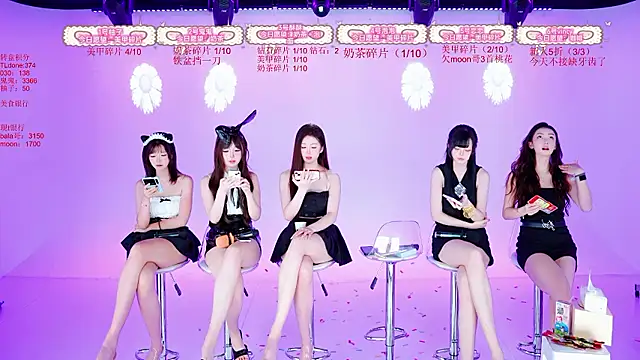 XH-007 现场XXX聊天