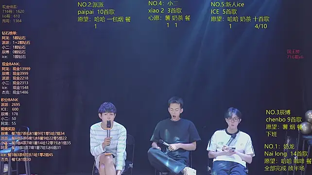 NCT-111 – Naživo XXX chat