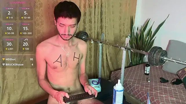 Онлайн чат XXX Nicolas_Rider_X