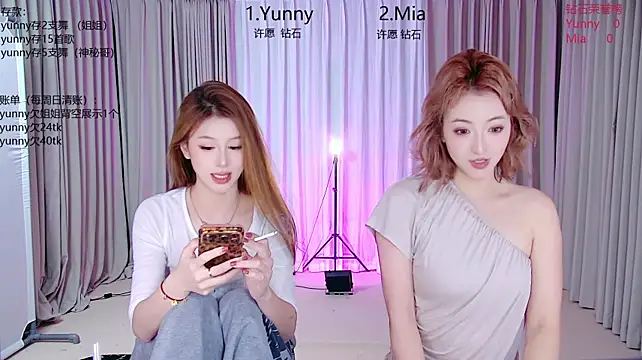 Chat XXX Live MiNi-U