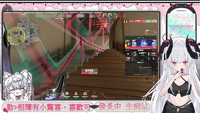 Fatis-Rin-MeowのライブXXXチャット