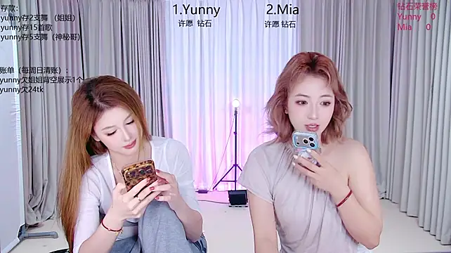 MiNi-U's Live XXX Chat