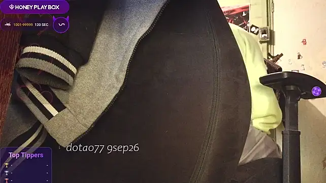 doTao7 라이브 XXX 채팅