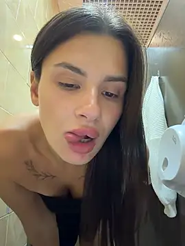 Chat +18 de MiraReach ao vivo