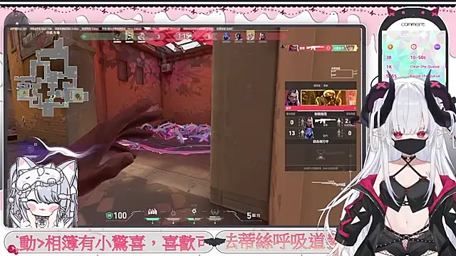 Živý XXX chat Fatis-Rin-Meow